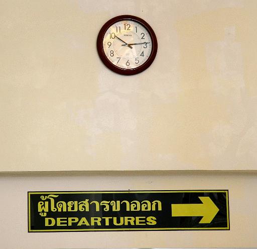 0977 Mae Hong Son - vliegen Chiangmai.jpg